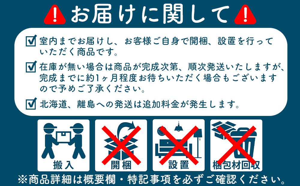 謗帛キ晉ケ 繝ゥ繧ー 邊 繝悶Λ繧ヲ繝ウ 190テ190cm