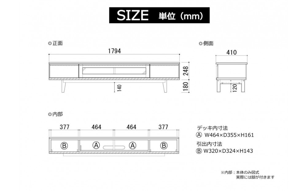 倧å·å®¶å
· å¹
180cm ãã¬ãããŒã ç¡å¢æ -owl-ãªãŠã«