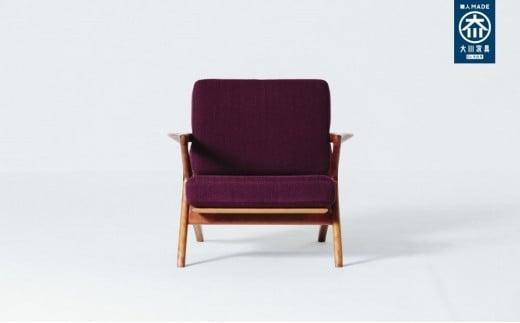 バナード 1Pソファー 北欧家具デザイン