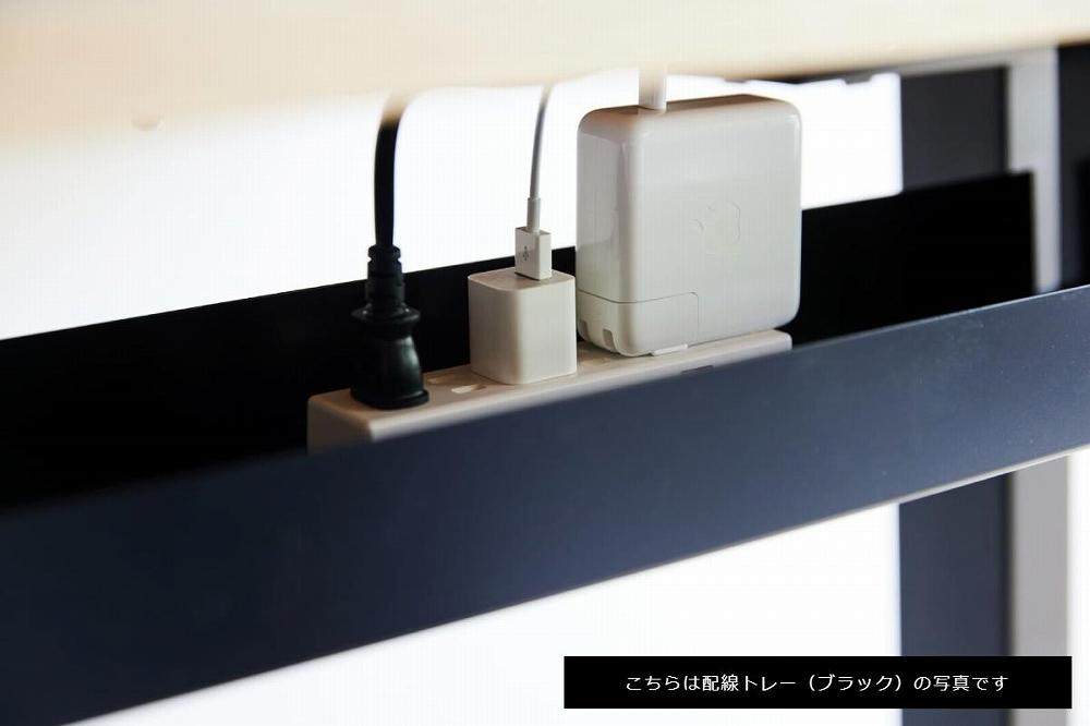 【幅140cm】【オーク】【配線トレー付】電動昇降デスク 無垢材 パソコンデスク WAAKstandingPro