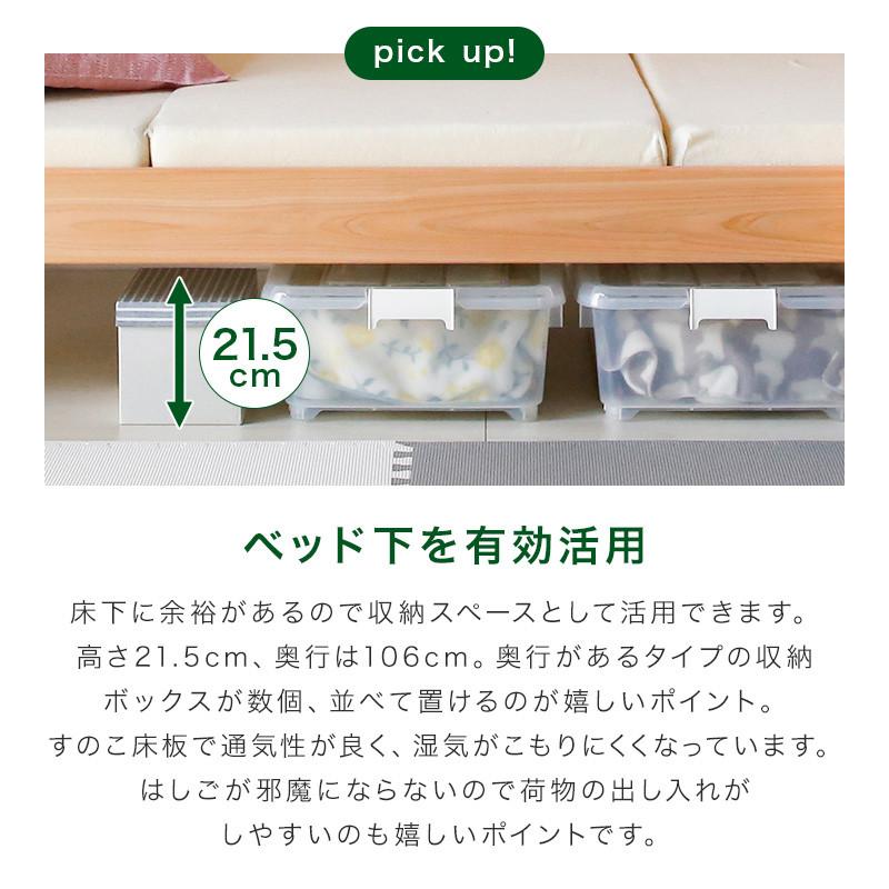 安心安全の日本製【2段ベッド サーン ナチュラル】職人MADE大川家具