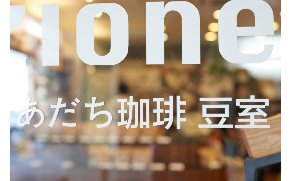 ã倧å·åžãã ã¡çç²ãäžç±³2çš®ã»ãã 150gÃ2ïŒç²ïŒ