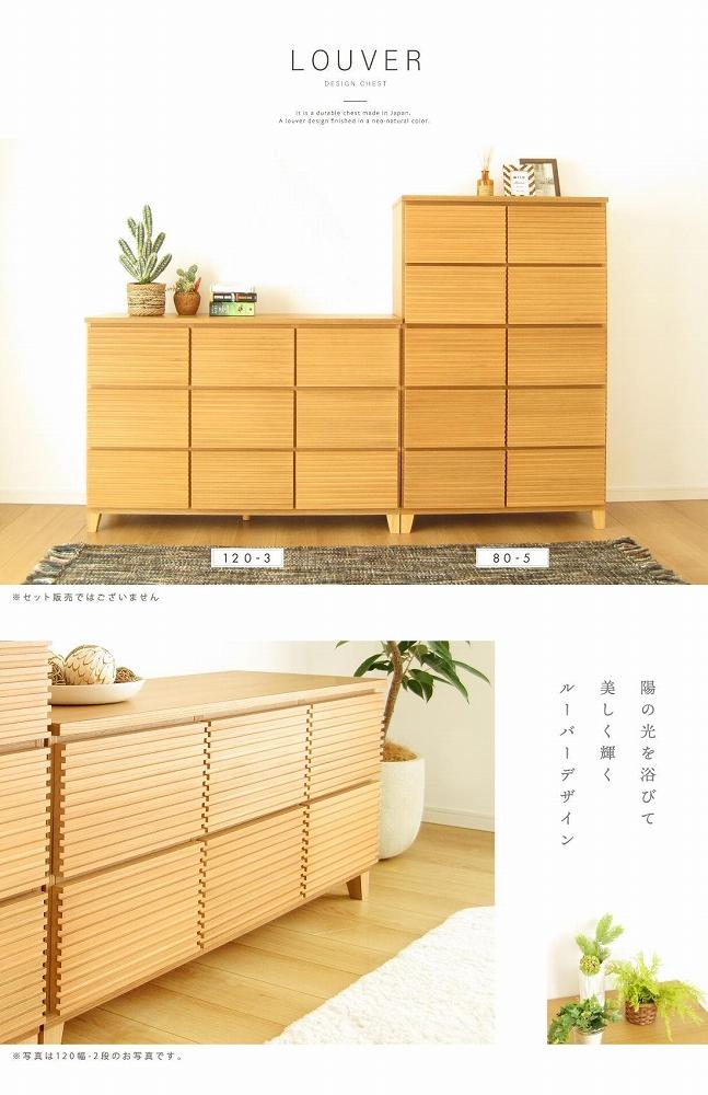 80蟷5谿オ 繝翫メ繝・繝ゥ繝ォ 繝√ぉ繧ケ繝 繧ソ繝ウ繧ケ 蝗ス逕」 螟ァ蟾晏ョカ蜈キ 螳梧仙刀 縺翫@繧繧