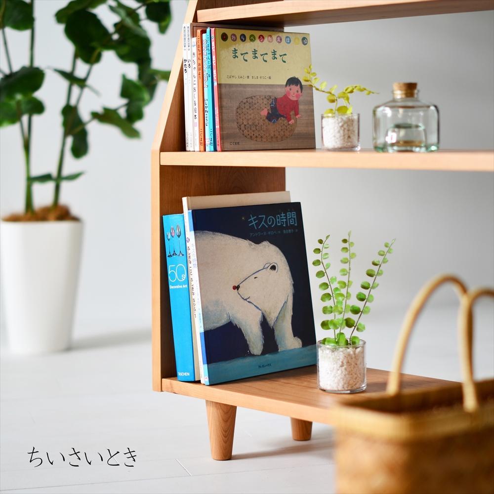 ãã©ãã¯ãã§ãªãŒç¡å¢æã®æ¬æ£ | ãªãŒãã³ããã¯ã·ã§ã«ã çµµæ¬æ£ ãã¬ãžã³ã©ã㯠4ãã¡ã€ã« ããã¡ãåçŽ ã³ã¬ã¯ã·ã§ã³æ£ ã³ã¬ã¯ã·ã§ã³ããŒã ã«ããããŒã ãªãã³ã°ããŒã