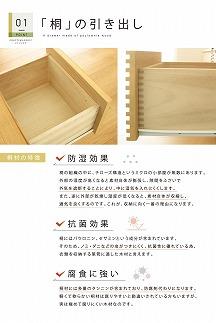 120蟷2谿オ 繝翫メ繝・繝ゥ繝ォ 繝√ぉ繧ケ繝 繧ソ繝ウ繧ケ 蝗ス逕」 螟ァ蟾晏ョカ蜈キ 螳梧仙刀 縺翫@繧繧