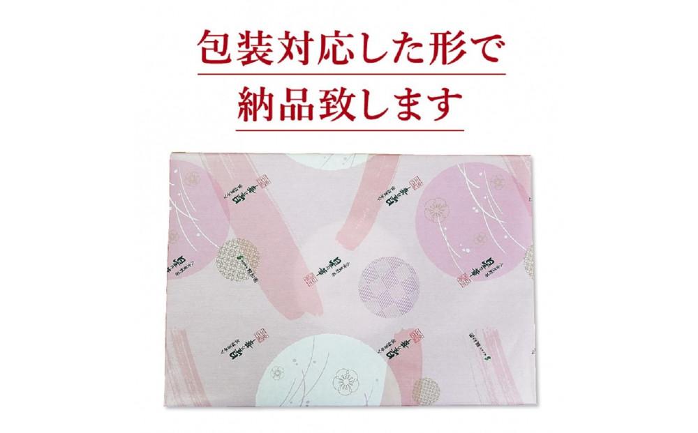 蜈ォ螂ウ譏滄手幻隧ー蜷医○ 譏滉ケ邨縲仙ォ螂ウ闌カ縲