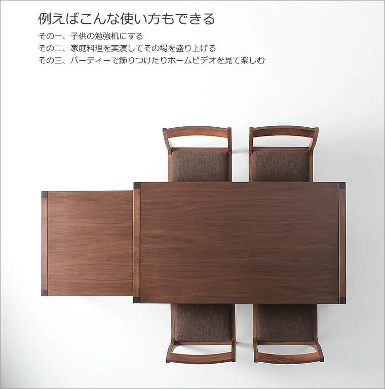 ã¹ã¯ããŒã«ããã€ãã³ã°ã»ããã140ããŠã©ãŒã«ããããèç¡4ã倧å·åžãWAãã©ã¹