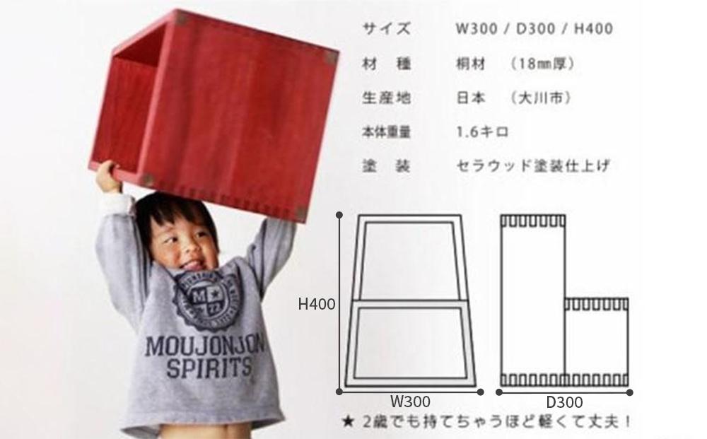 【PRIMO ステップスツール ヤマブキ】★約1.6kgの軽さと腕利きの職人でも至難の技である角度の付いたロッキング組を用いて丈夫さを兼ね備えたスツール 紫外線に強く色褪せにくいセラウッド塗装仕上