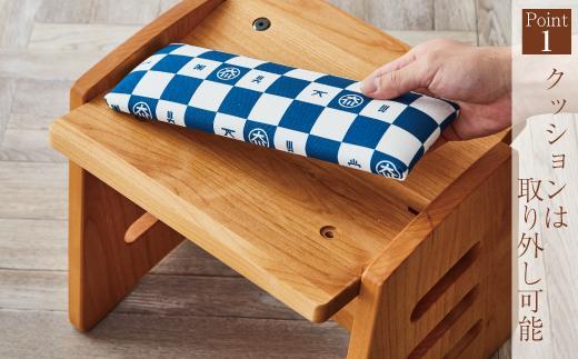 3谿オ髫弱〒菴ソ縺医k蟄舌←繧ゅう繧ケ okawa-ichimatsu AL