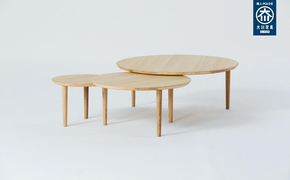 【開梱設置】高野木工 バルーンリビングテーブル 90-3枚 ホワイトオーク【10年保証】
