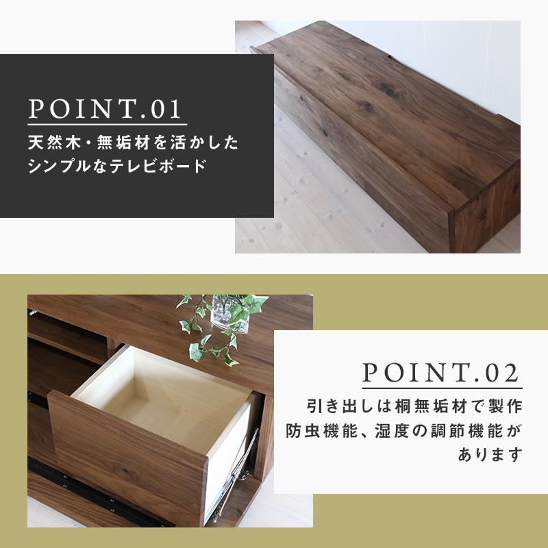 ã倧å·å®¶å
·ãç¡å¢æããã¬ãããŒããããŒããŒãããã¬ãå°ãTVå°ã圩çŸãå¹
1500ããŠã©ãŒã«ããããã¹ã¿ã³ããŒããããã¥ã©ã«ãã€ã³ããªã¢ãåçŽãåœç£ã宿åãçµã¿ç«ãŠäžèŠãé«çŽæã忬§ãèšçœ®ä»ãã