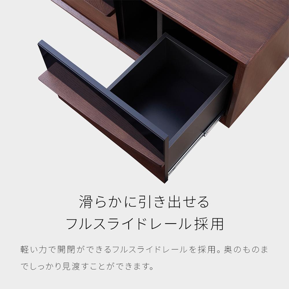 Grande グランデ テレビボード 幅150cm ローボード ＜オークヴィンテージナチュラル＞【モーブル】【大川家具】