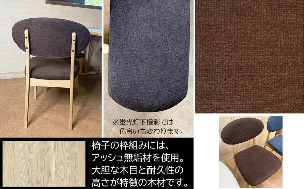 【組立設置】 ダイニングテーブルセット 変形 半楕円形 4人用 4点 壁付け可能 無垢材テーブル 幅140 半円 食卓 円形 （ホエール140*85*70/NA/R型/K2脚NA｜882c椅子PS8番2脚/120オーバルベンチPS8番1台）福岡県大川市