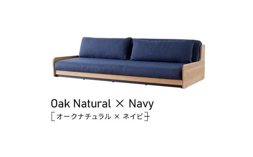 ソファベッド 3人掛け ローリー 200cm ごろ寝ローソファ：オークナチュラル×ネイビー【モーブル】【大川家具】