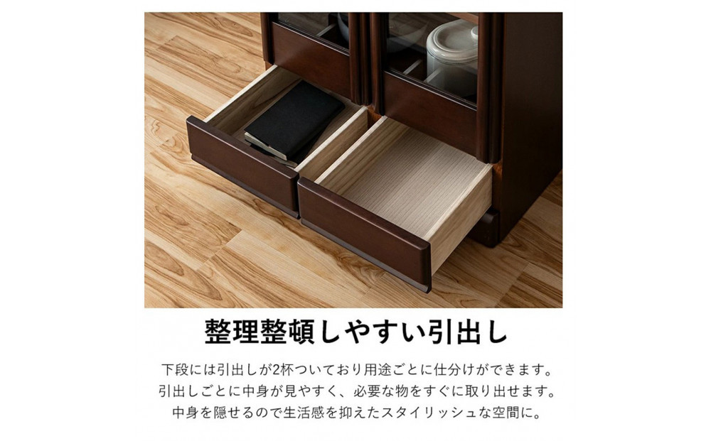 書棚 本棚 幅60cm 大きめ コレクション収納 DVD収納 木製家具 多目的ボード ナチュラル