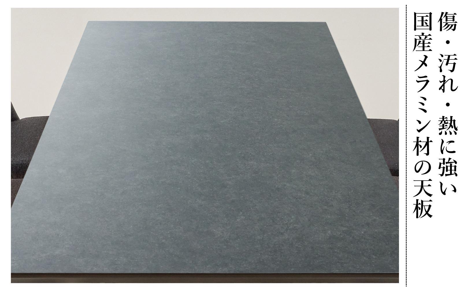 150メラミントップテーブル(木脚)とDC-5イス4脚の5点セット【クルーズ＜4本脚・ブラック＞】