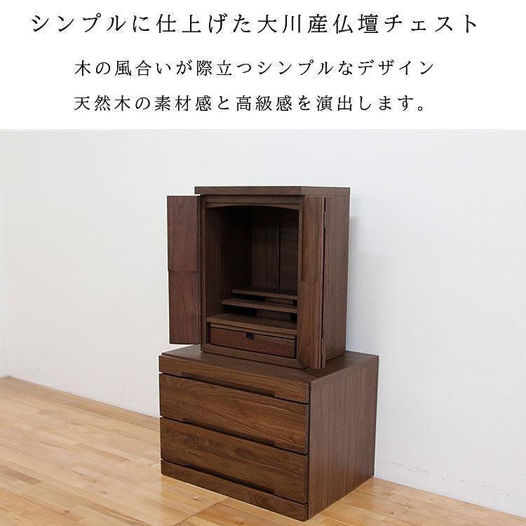 莉丞」繝√ぉ繧ケ繝 繝阪ャ繧ケ繝ォ 蟷60cm 2谿オ縲舌き繝ゥ繝シシ壹え繧ゥ繝シ繝ォ繝翫ャ繝医