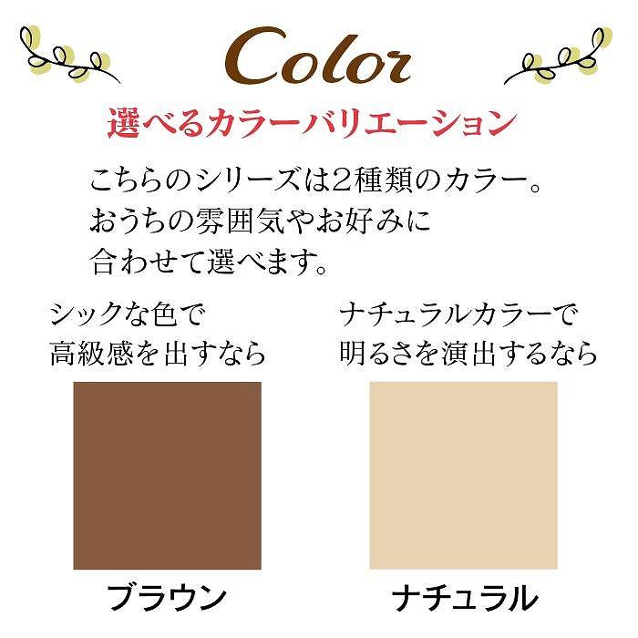 倧å·å®¶å
ዌό
補é ãã·ã¥ãŒãºããã¯ã¹ããªãã³ã°ããŒããåå£ã1500Lãå¹
149cmãããŒã¿ã€ã