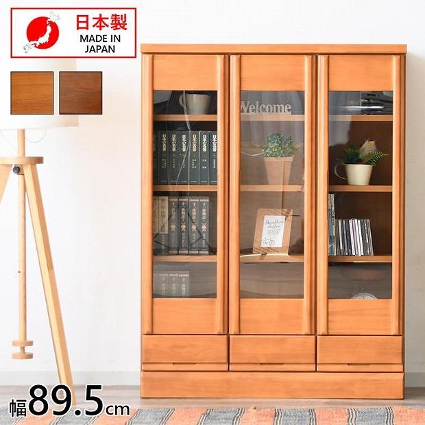 コレクションボード 幅90cm 本棚 CD収納 開き戸 引出し 多目的ボード ナチュラル