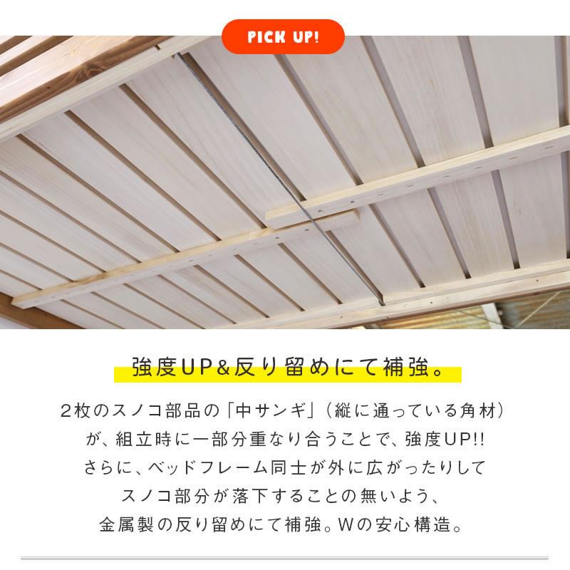 ïŒ6æäžæ¬ïœäžæ¬çºéäºå®ïŒå®å¿å®å
šã®æ¥æ¬è£œã3段ããã ããã·ã§ã«ãè·äººMADE倧å·å®¶å
·