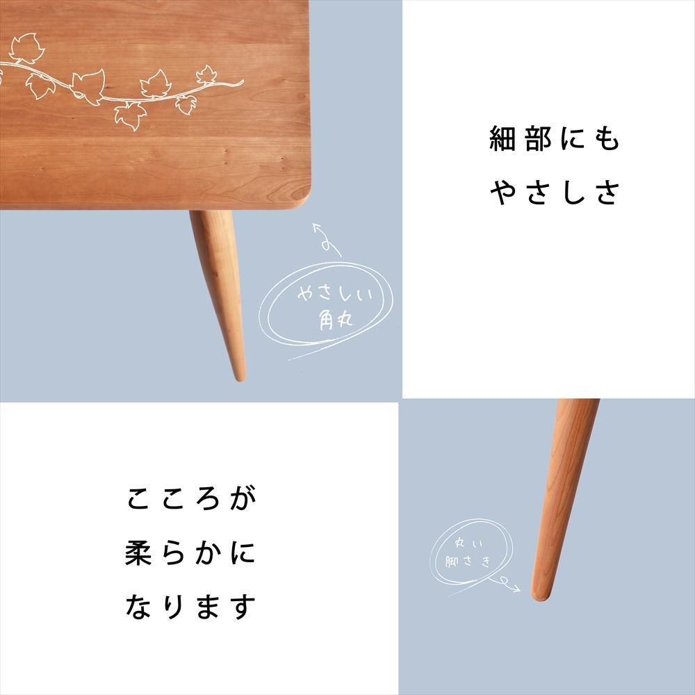 ã忬§ãã¶ã€ã³ããã€ã³ããŒãã« 80 ãã§ãªãŒ ç¡å¢æ åœç£ ãããã»ã³ãã¥ãªãŒ ãã€ãã³ã°ããŒã㫠倧å·å®¶å
·