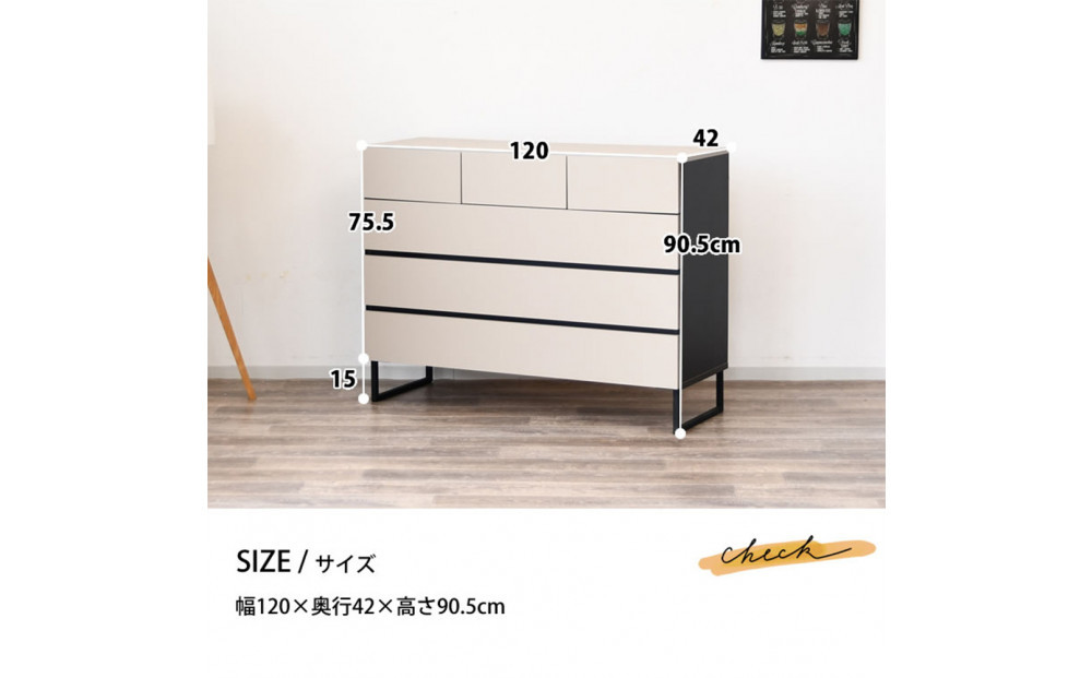 繝√ぉ繧ケ繝 蜿守エ阪ち繝ウ繧ケ 蟷120cm 繝ュ繝シ繝√ぉ繧ケ繝 蠑募コ縺 蜿守エ 閼壻サ倥″繝繧カ繧、繝ウ 譌・譛ャ陬ス