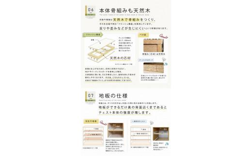 80蟷4谿オ 繝翫メ繝・繝ゥ繝ォ 繝√ぉ繧ケ繝 繧ソ繝ウ繧ケ 蝗ス逕」 螟ァ蟾晏ョカ蜈キ 螳梧仙刀 縺翫@繧繧