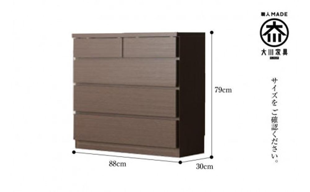 ãæŽé¢æãªã©ã®éããã空éã«äŸ¿å©ãèåãã§ã¹ã 90cmå¹
4段 (ãã©ãŠã³æšç®)