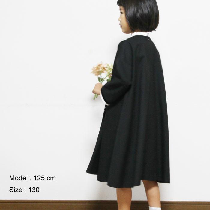 蟄蝉セ帷畑繝輔Ξ繧「繝峨Ξ繧ケ縲130繧オ繧、繧コ縲