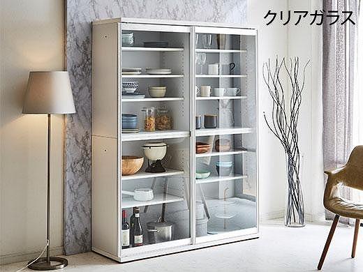 【開梱設置】引き戸 食器棚 ダイニングボード ポエム 幅133.5 （ミスト・クリア・スモークガラス／ホワイト）キッチン収納 大川家具 家具