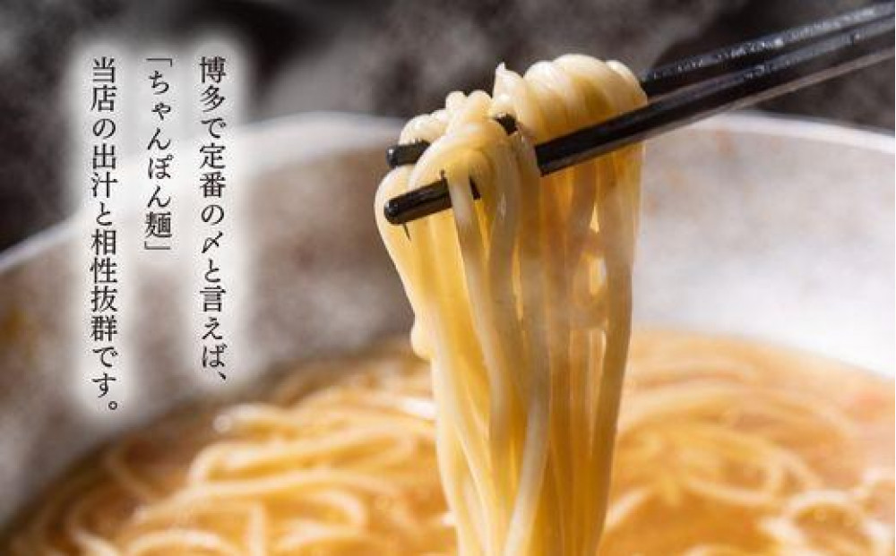 縲占∬嶺ココ豌怜コ励大忽螟壽悽譬シ繧ゅ▽骰九そ繝繝 2ス3莠コ蜑