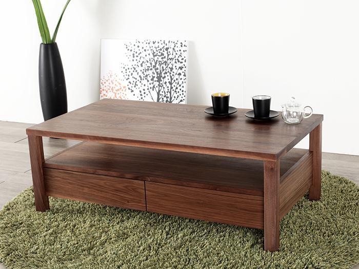 大川家具 フォレス 110センターテーブル 引出し付 天然木ウォールナット