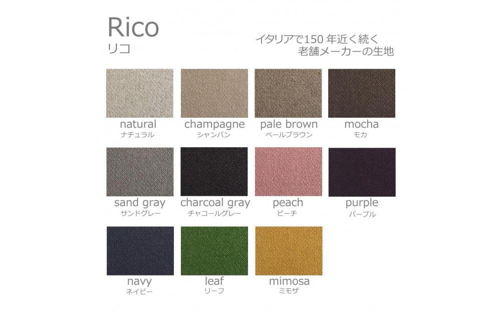 ãHIRASHIMAã倩ç¶ç¡å¢æ ãµã£ãããšå
šèº«ãå
ã ãã€ããã¯ã¹ã¿ã€ã«ã®ãœãã¡ LIBERIA PLUS Sofa 140 ãã¡ããªã㯠/ ãªã³