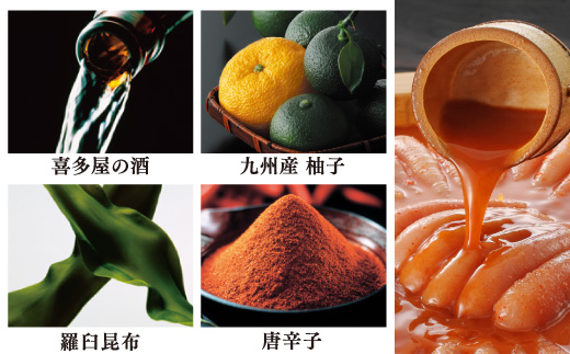 【訳あり】やまや うちのめんたい切子込 400g 2個セット (辛子明太子)
