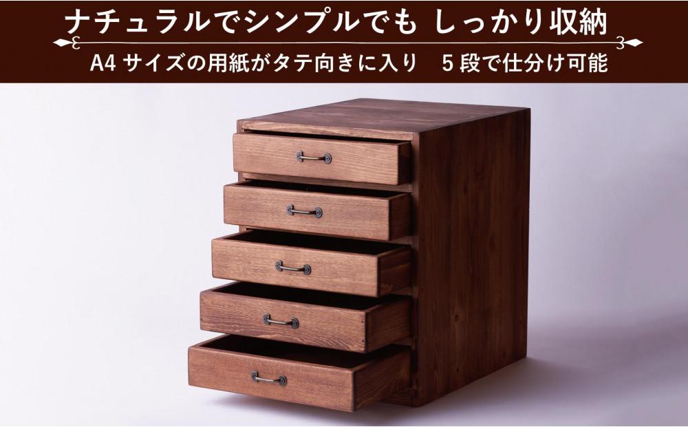 A4譖ク鬘槭こ繝シ繧ケ5谿オ 繧ソ繝蝙