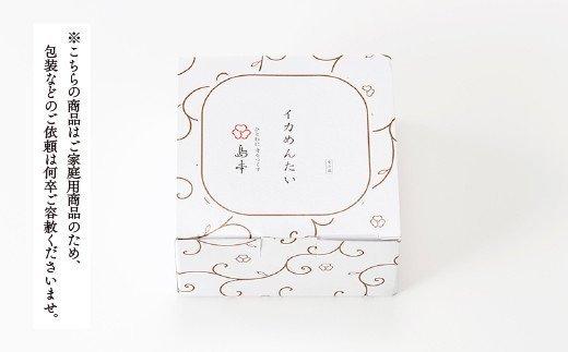 繧、繧ォ繧√s縺溘>160ステ2蛟 ( 霎帛ュ先主、ェ蟄 )