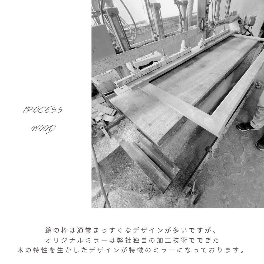 KAWAGUCHIKAGU オリジナルミラー 55size WN