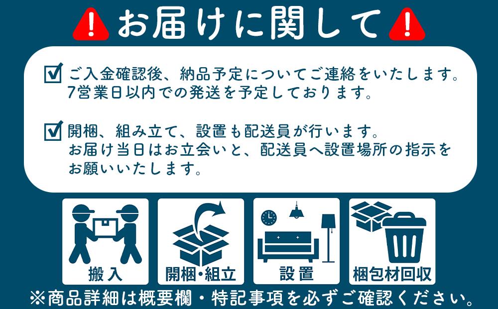 サイドボード 150cm リード ＜ライトグレー×ホワイト＞ 【モーブル】【大川家具】