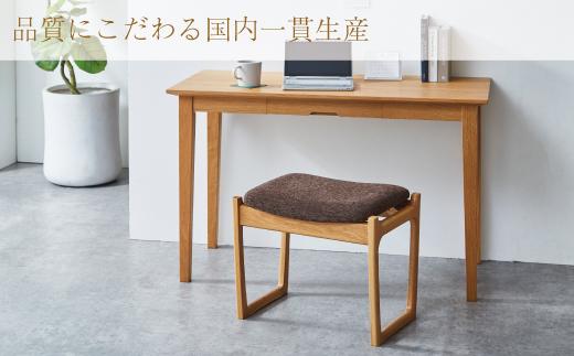 スツール デューク 500×370×450、SH430mm オーク無垢材 北欧デザイン 大川家具【大川市・辻製作所】