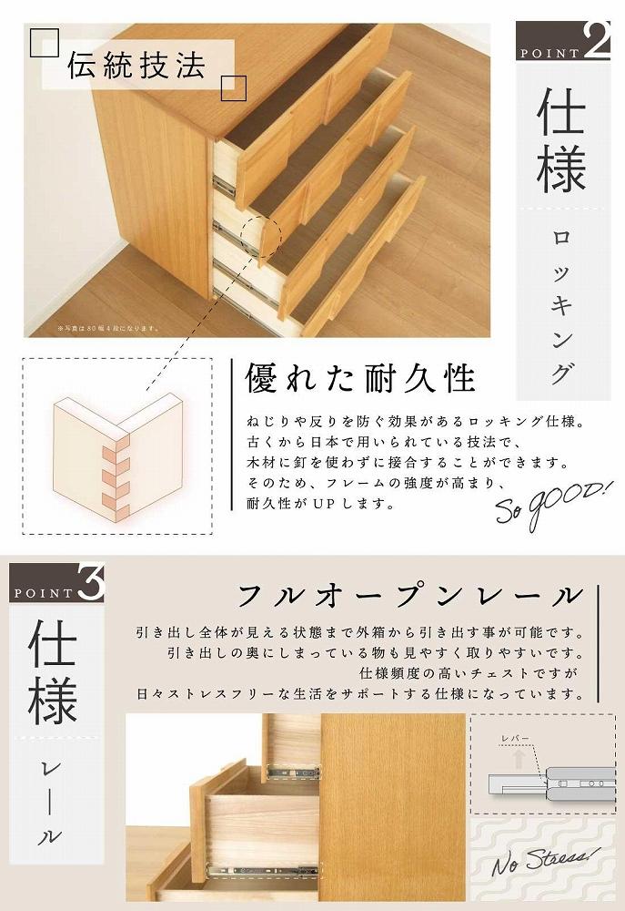 120蟷3谿オ 繝翫メ繝・繝ゥ繝ォ 繝√ぉ繧ケ繝 繧ソ繝ウ繧ケ 蝗ス逕」 螟ァ蟾晏ョカ蜈キ 螳梧仙刀 縺翫@繧繧 繝「繝繝ウ 繝ャ繝医Ο