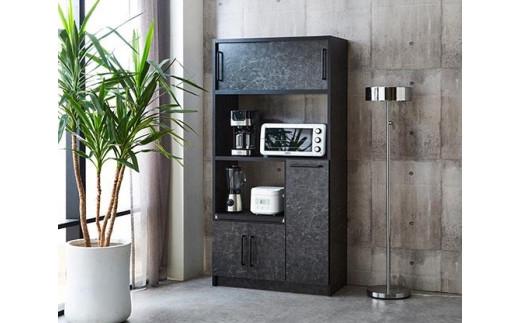 【開梱設置】食器棚 レンジ台 キッチンボード 令和 幅83 ストーンブラック