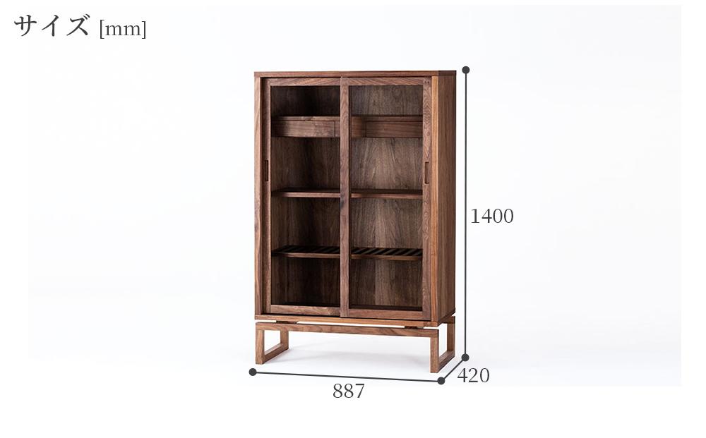 CLANK ãã£ãããã é«ã140