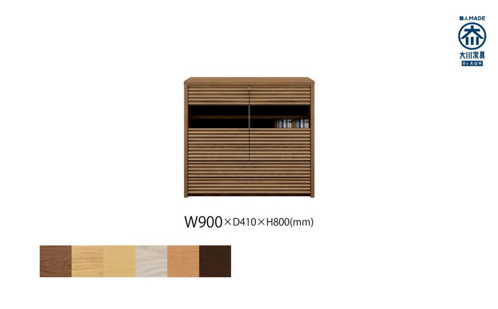 無垢リビング家具コリーナ(サイドボード・リビングボード)90cm【6色】