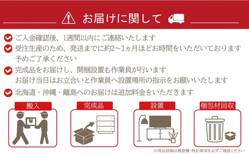 螟ゥ辟カ繝偵ヮ繧ュ縺ョ譬シ蟄舌吶Φ繝 遖丞イ。逵悟、ァ蟾晏クり」ス騾 繝繧、繝九Φ繧ー繝吶Φ繝 讀蟄