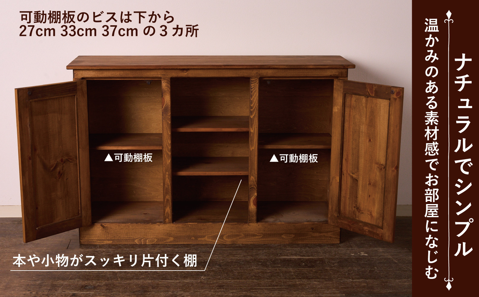 繧「繝ォ繧カ繧ケ繧ュ繝」繝薙ロ繝繝 繝上Φ繝峨ヶ繝ゥ繧ヲ繝ウ濶イ