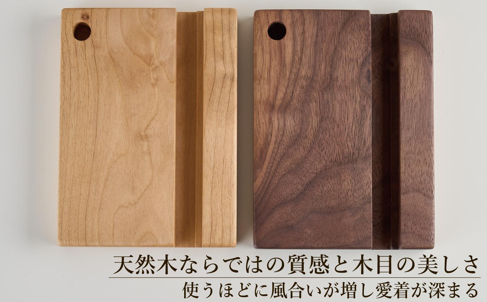 タブレット立て iPad タブレットスタンド スマホ ペン立て 2個セット 木製  無垢材