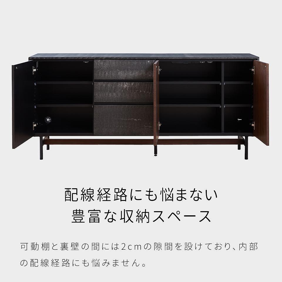 Alvin アルヴィン 180cm サイドボード ＜オークヴィンテージナチュラル＞ 【モーブル】【大川家具】