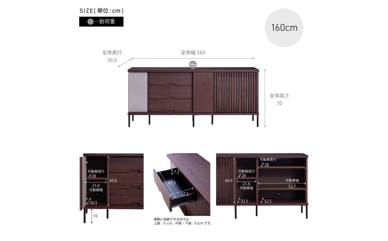 AGUERO ã¢ã²ã 160cm ãµã€ãããŒã ïŒãŠã©ãŒã«ãããïŒ ãã¢ãŒãã«ãã倧å·å®¶å
·ã