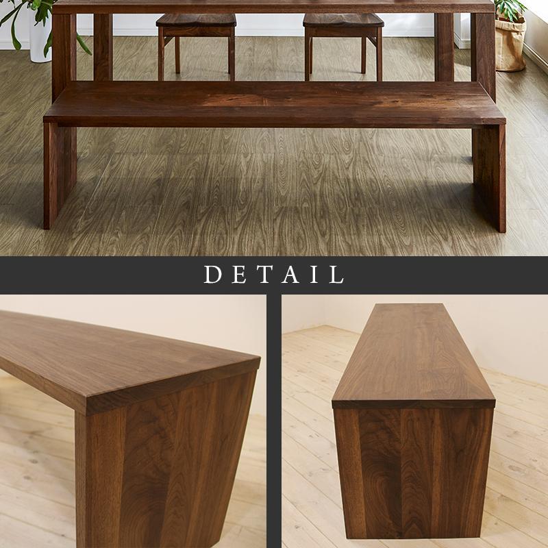 【大川家具】無垢材　ベンチ　ダイニングベンチ　チェア　ダイニングチェア　凛　type2　幅1600　ウォールナット　2人掛け　3人掛け　天然木　国産　日本製　無垢材　完成品　組み立て不要　高級感