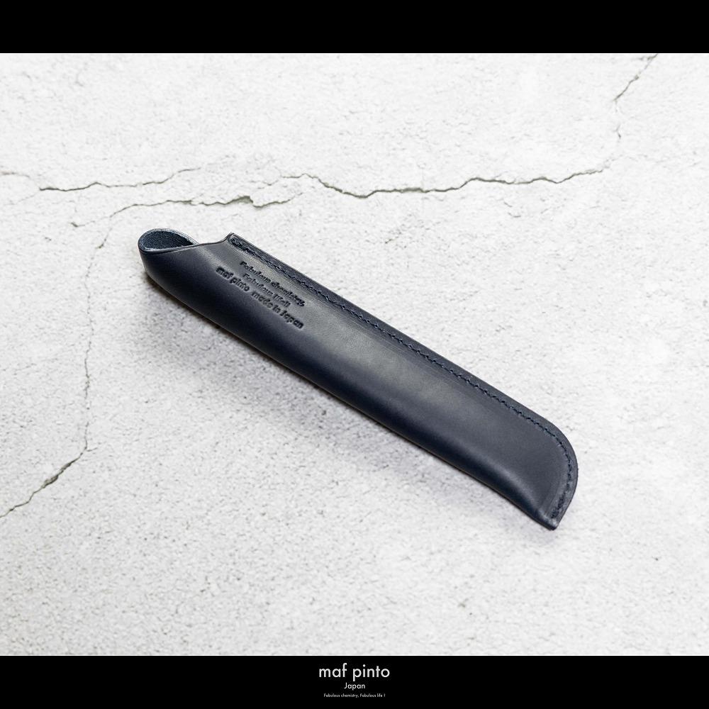 maf pinto(マフ ピント) ペンケース １本差し ペンシース 万年筆 筆箱 ネイビー レザー 本革 日本製